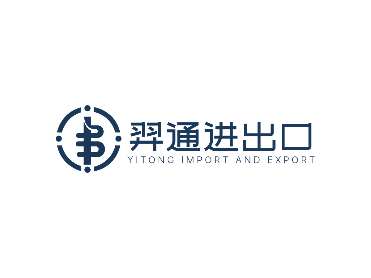 Changzhou Yitong Import and Export Co., LTD logo