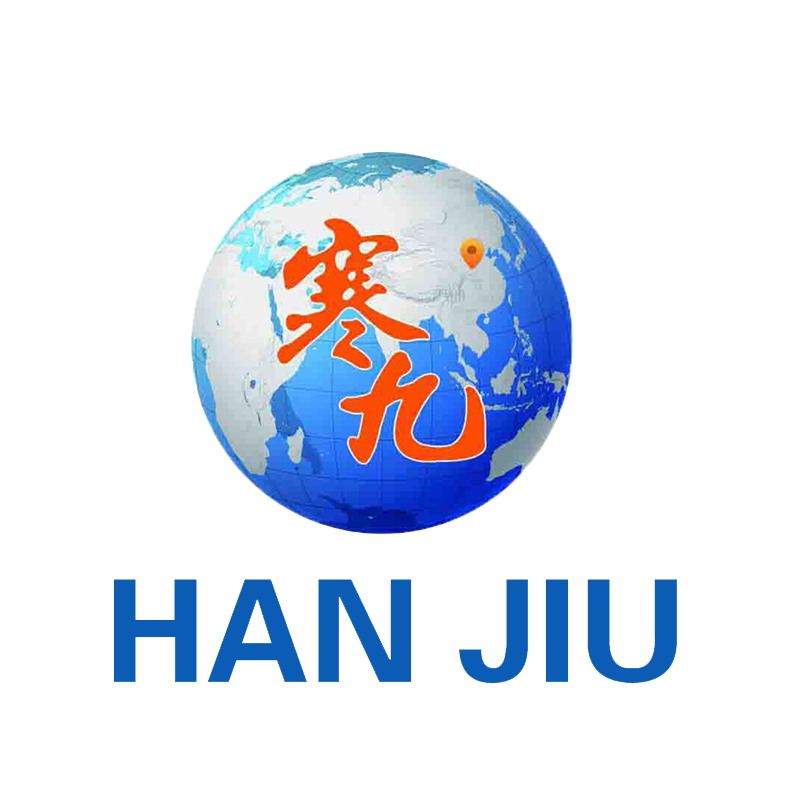 Shijiazhuang Hanjiu Technology Co.,Ltd logo