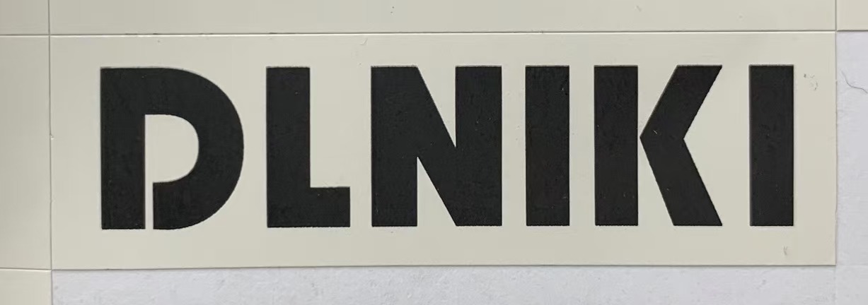 Xiamen Wearshine Import And Export Trading Co.,Ltd logo