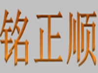 Guangzhou Ming Zhengshun e-commerce Co., LTD logo