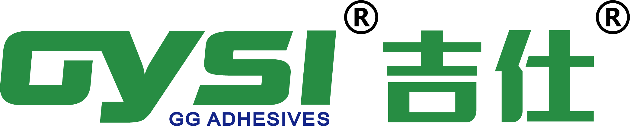LINHAI GYSI ADHESIVES CO., LTD. logo