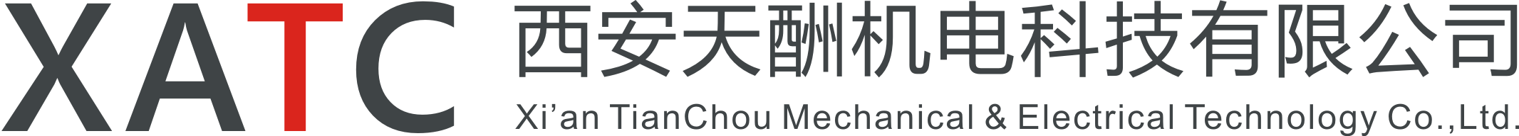 Xi'an TianChou Mechanical & Electrical Technology Co. Ltd. logo