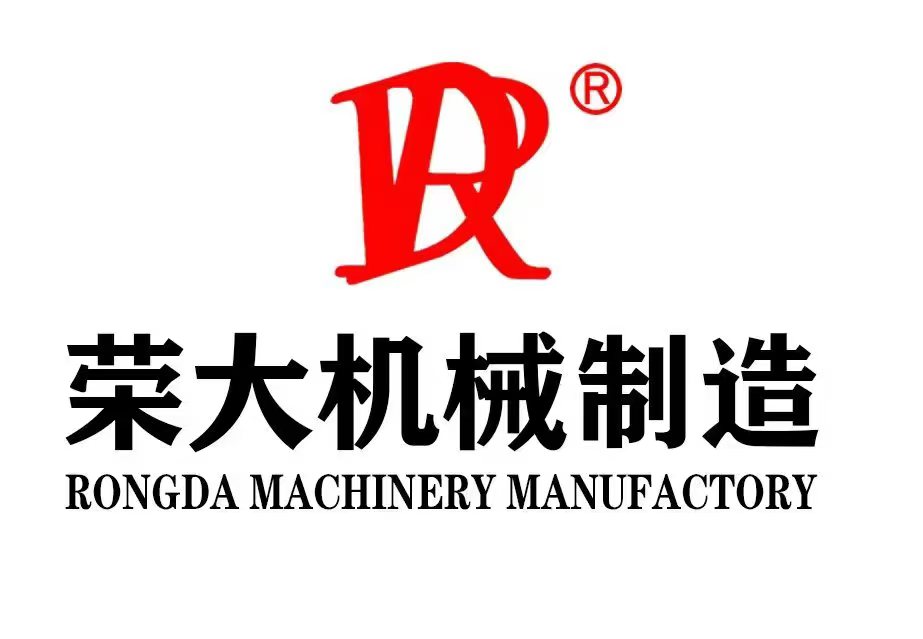 Rongda Machinery Manufacturing Co.,Ltd.of Jingyan Counfy logo