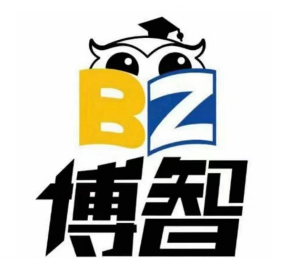 SHANDONG BOZHI STATIONERY CO.,LTD. logo