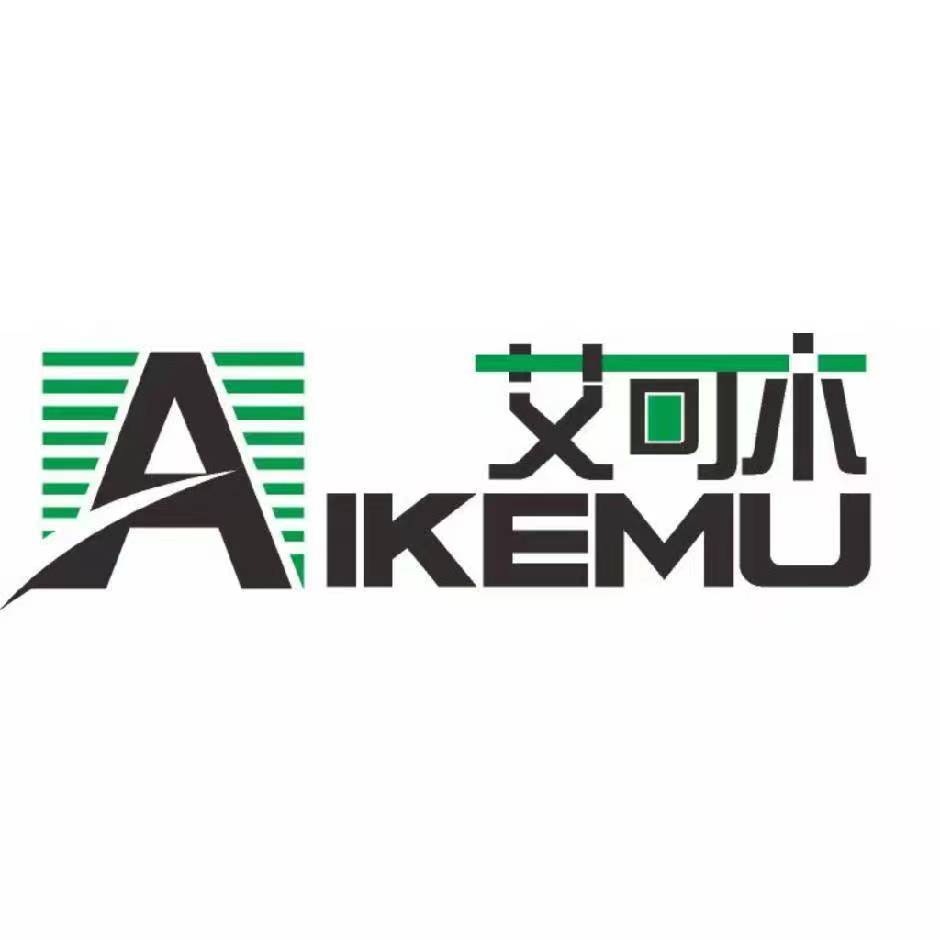 Guizhou Aikemu Import and Export Trading Co.,Ltd logo
