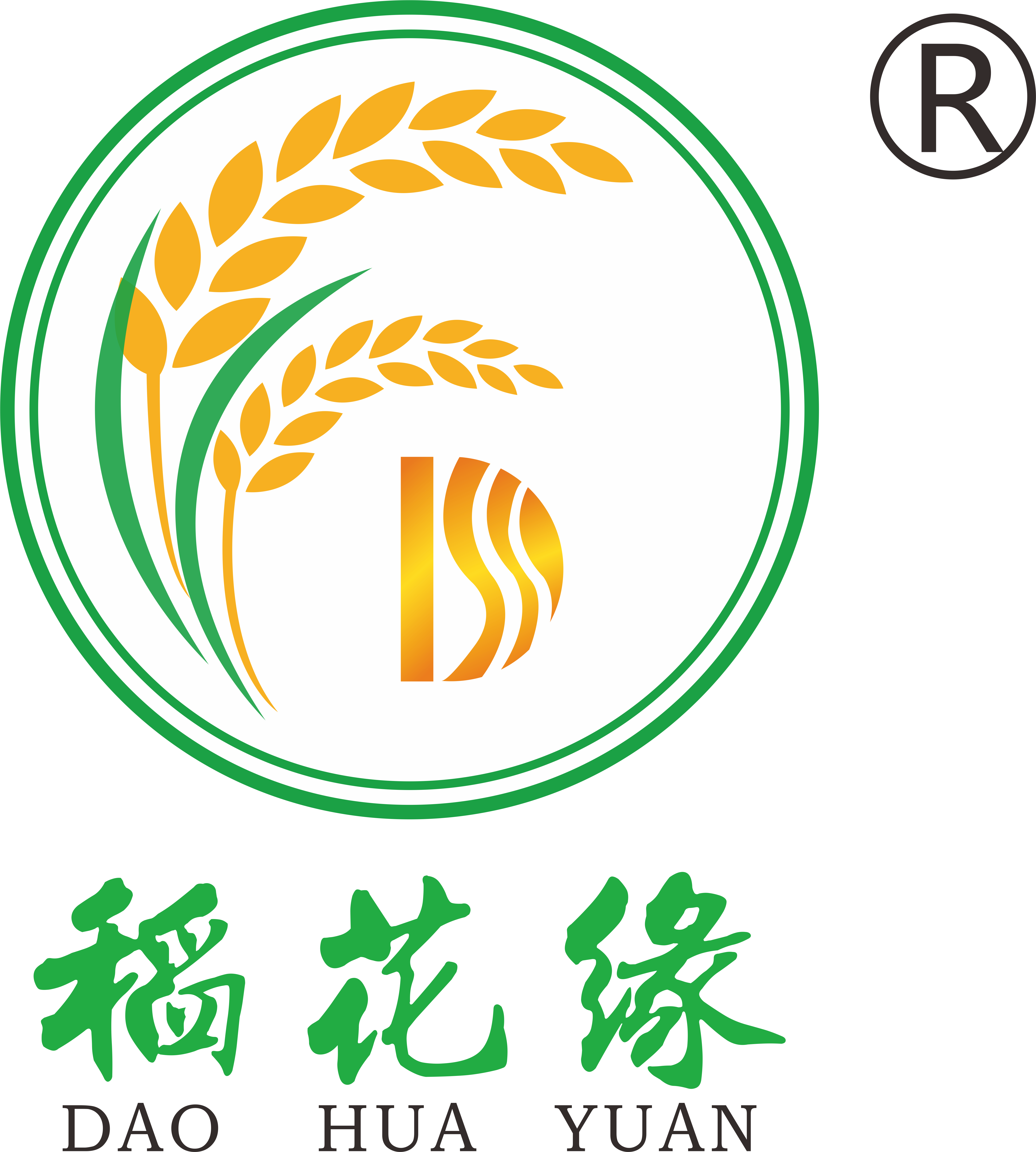 Xinyu daohuayuan Food Co., Ltd logo