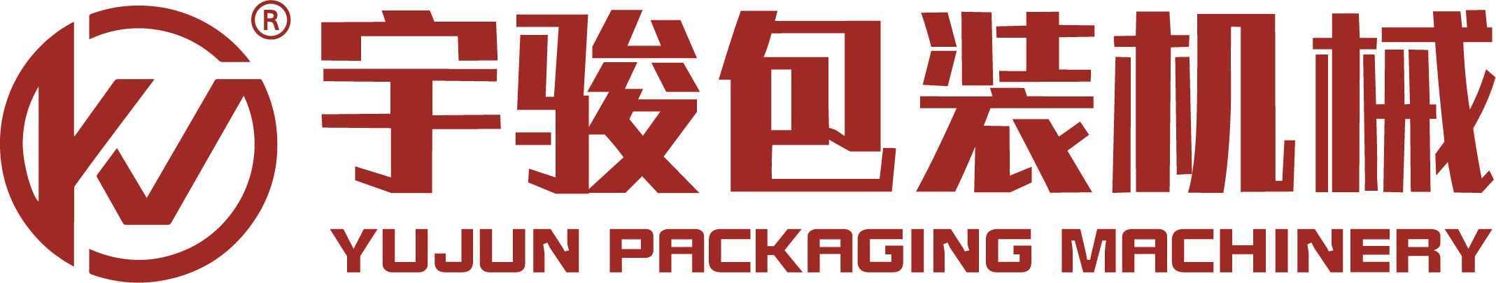 Zhejiang yujun packaging machinery co.,ltd logo