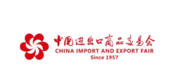 Shenzhen Ruixie Industrial Co., Ltd. logo