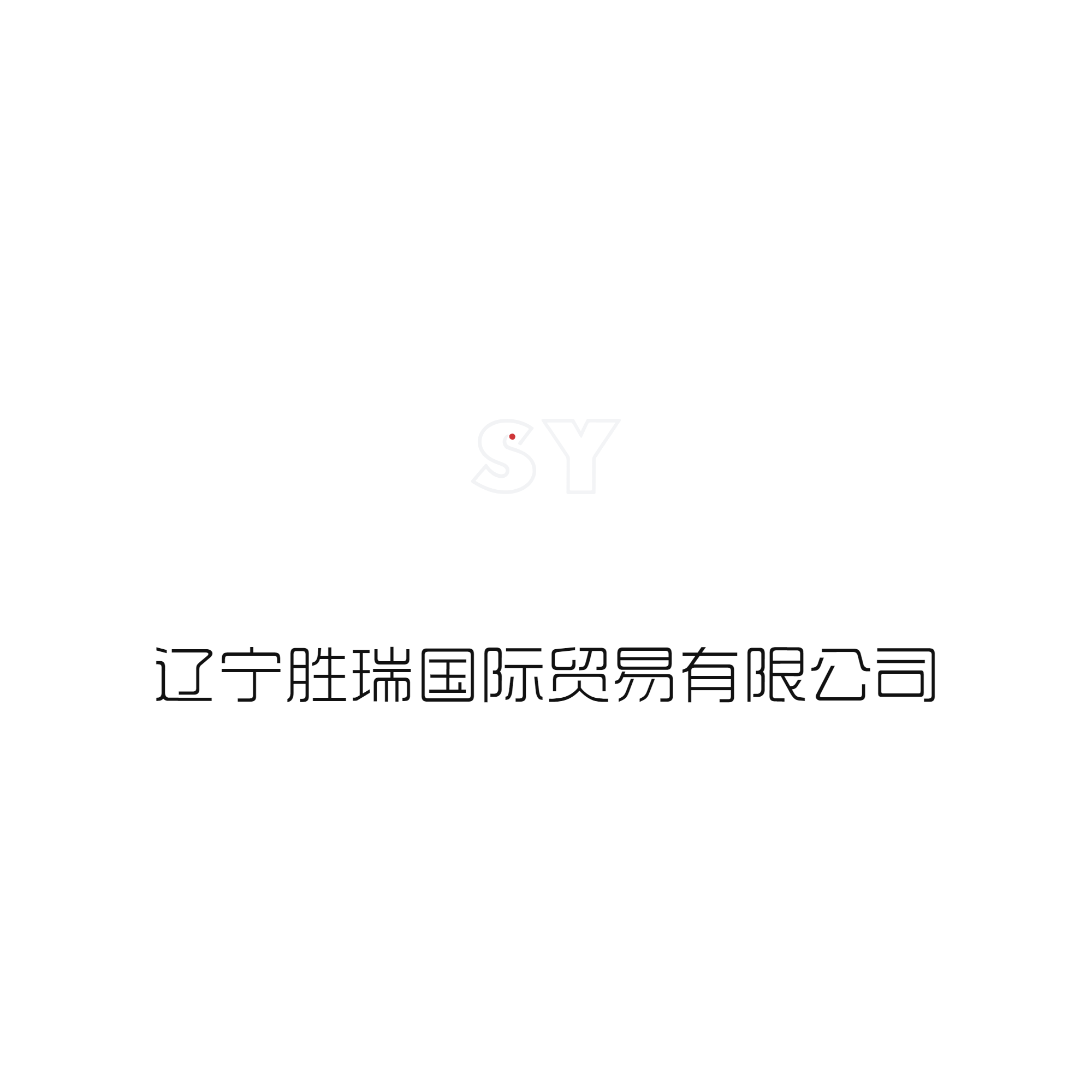 Liaoning Victory International Trading Co.,Ltd. logo