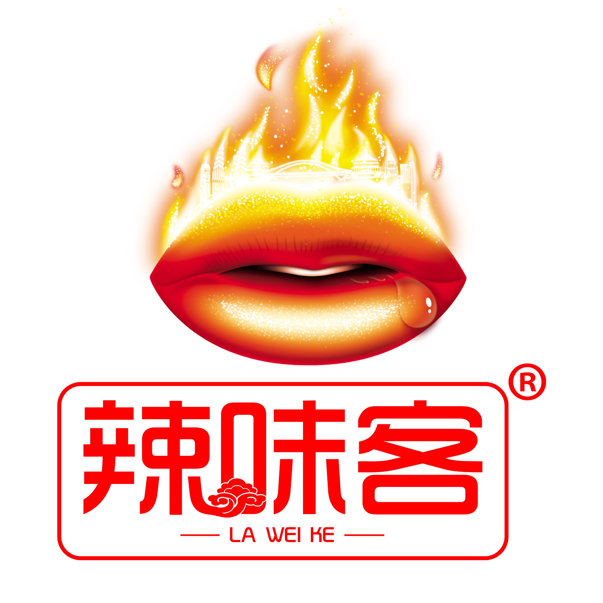 chongqing simida food co.ltd logo