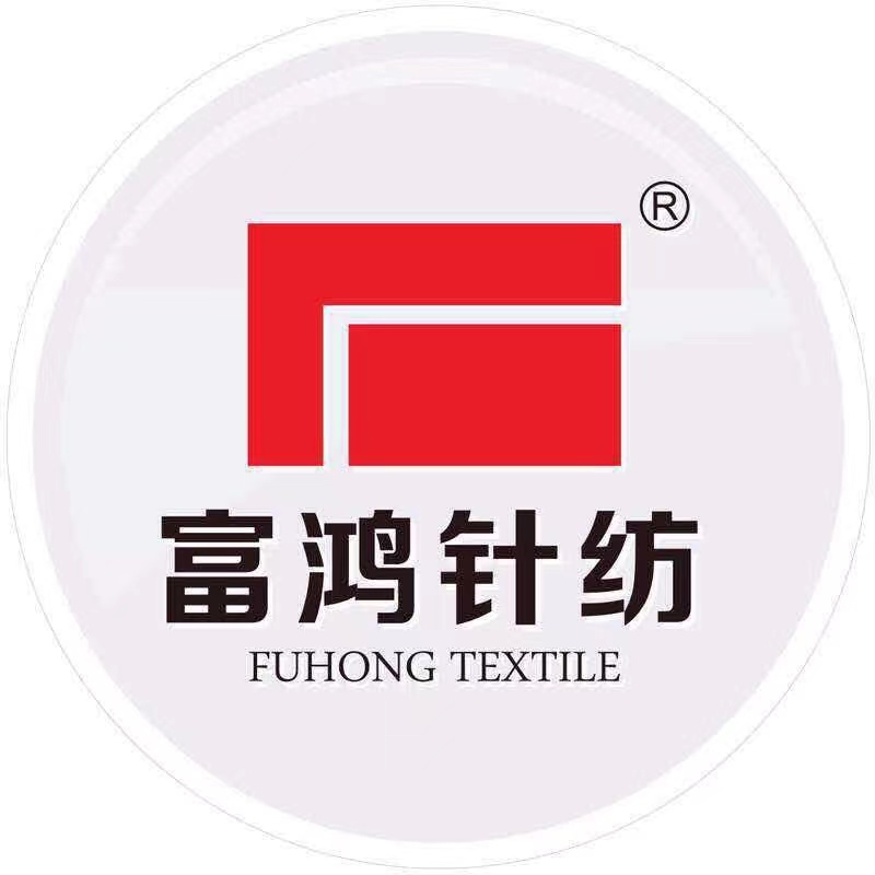 CHANGSHU FUHONG TEXTILE CO.,LTD logo