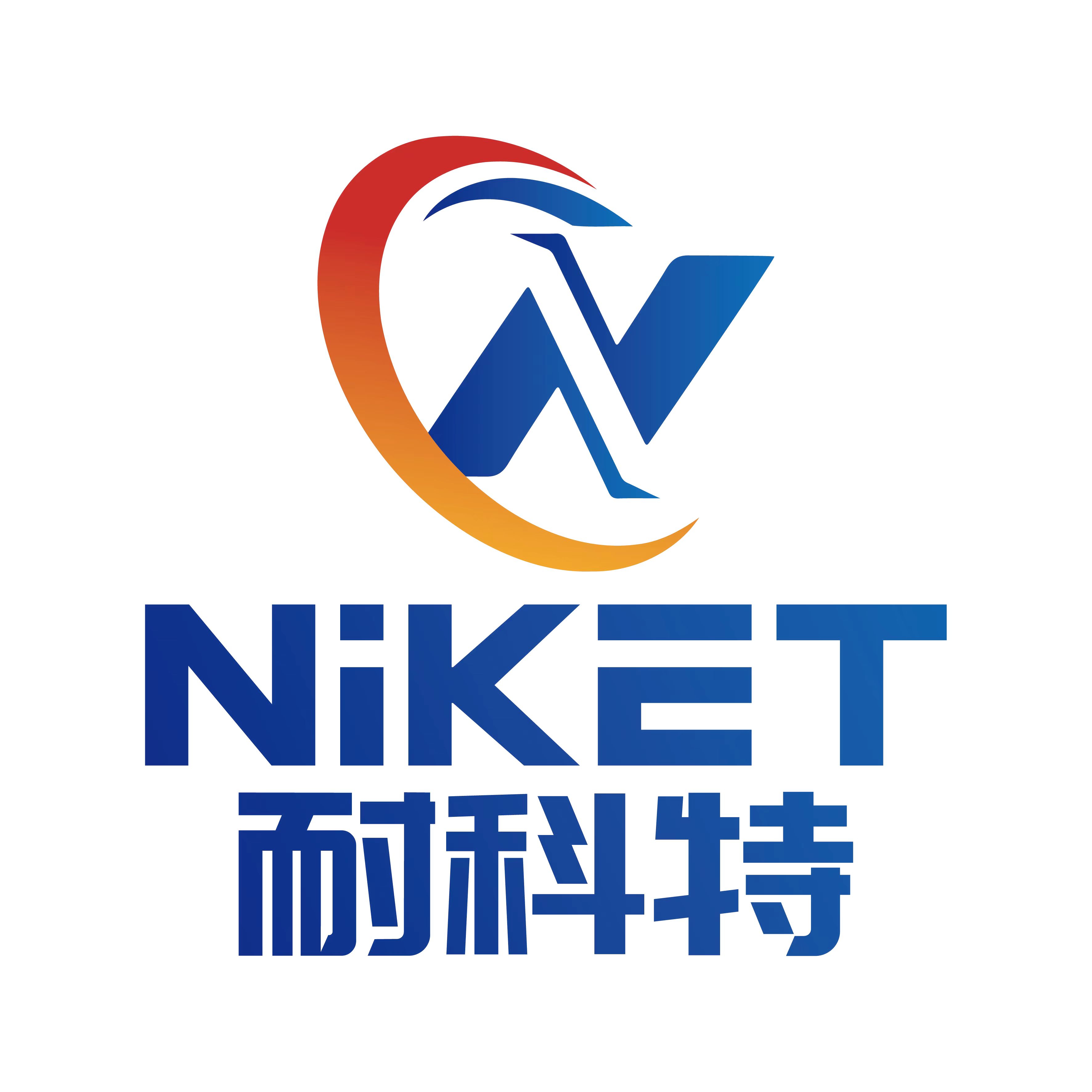 SHANDONG NIKET PRECISION MACHINERY CO.,LTD. logo
