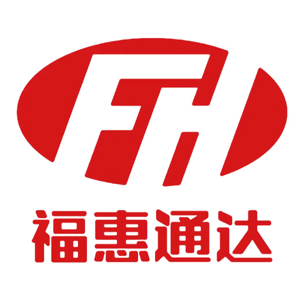 zhuchengfuhuitongda auto part&software technology CO.,LTD logo