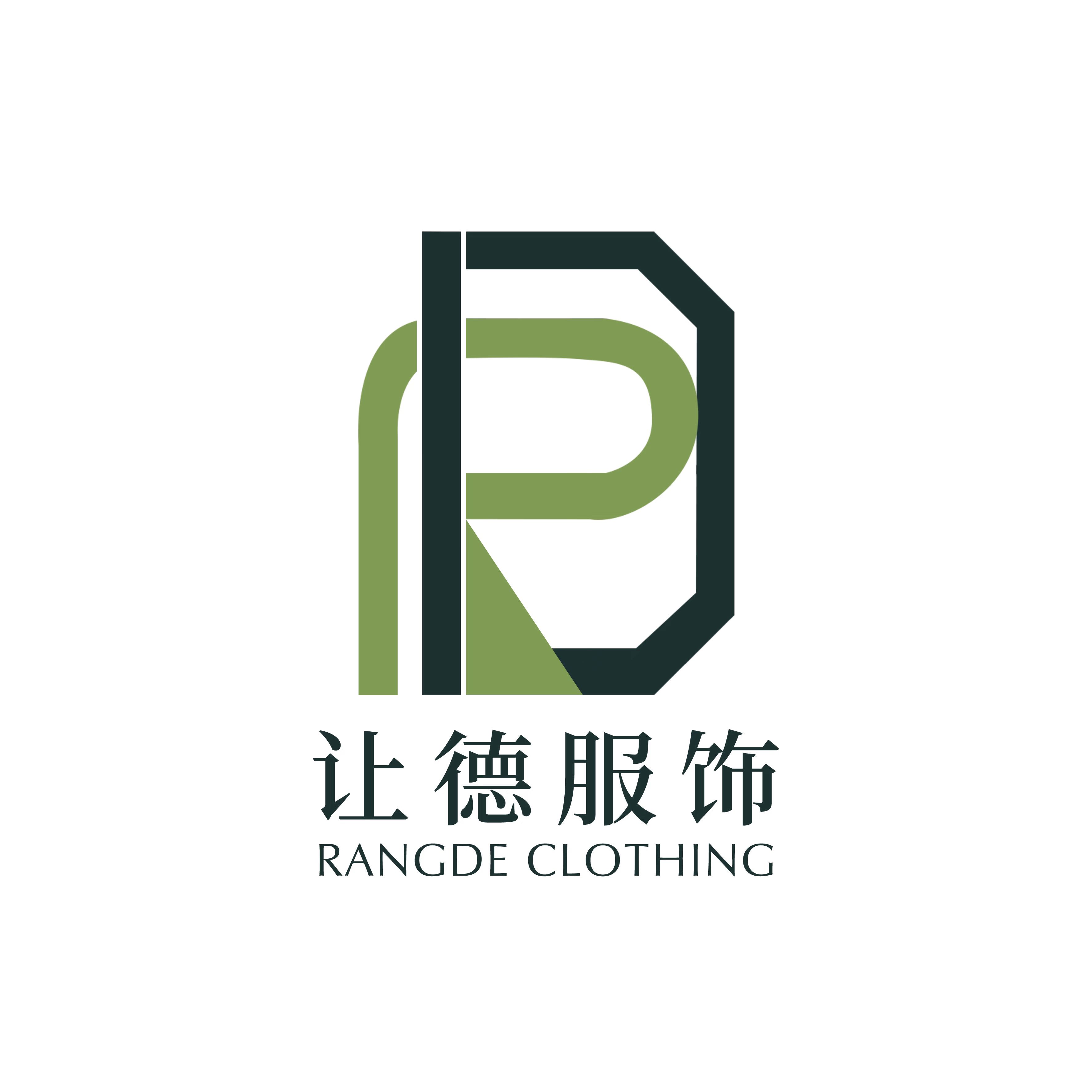 SHANDONG RANGDE GARMENTS CO.,LTD logo