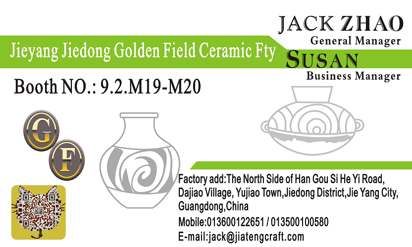 Jieyang Jiedong Golden Field Ceramic Fty. logo