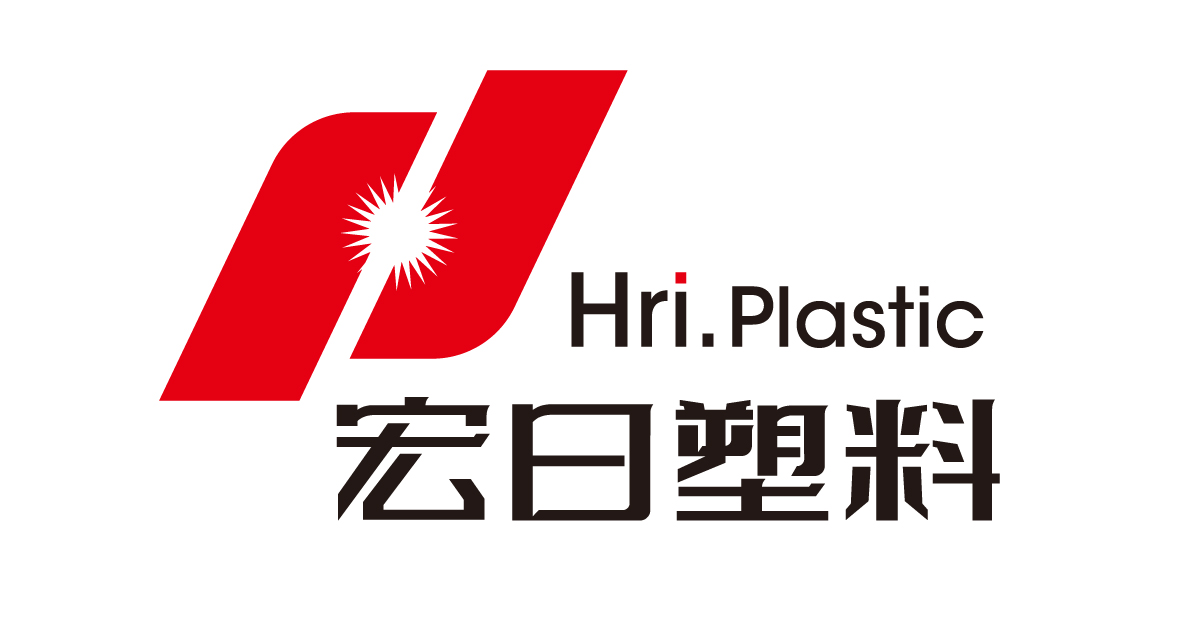 Changle Hongri Plastic Products CO.,LTD logo