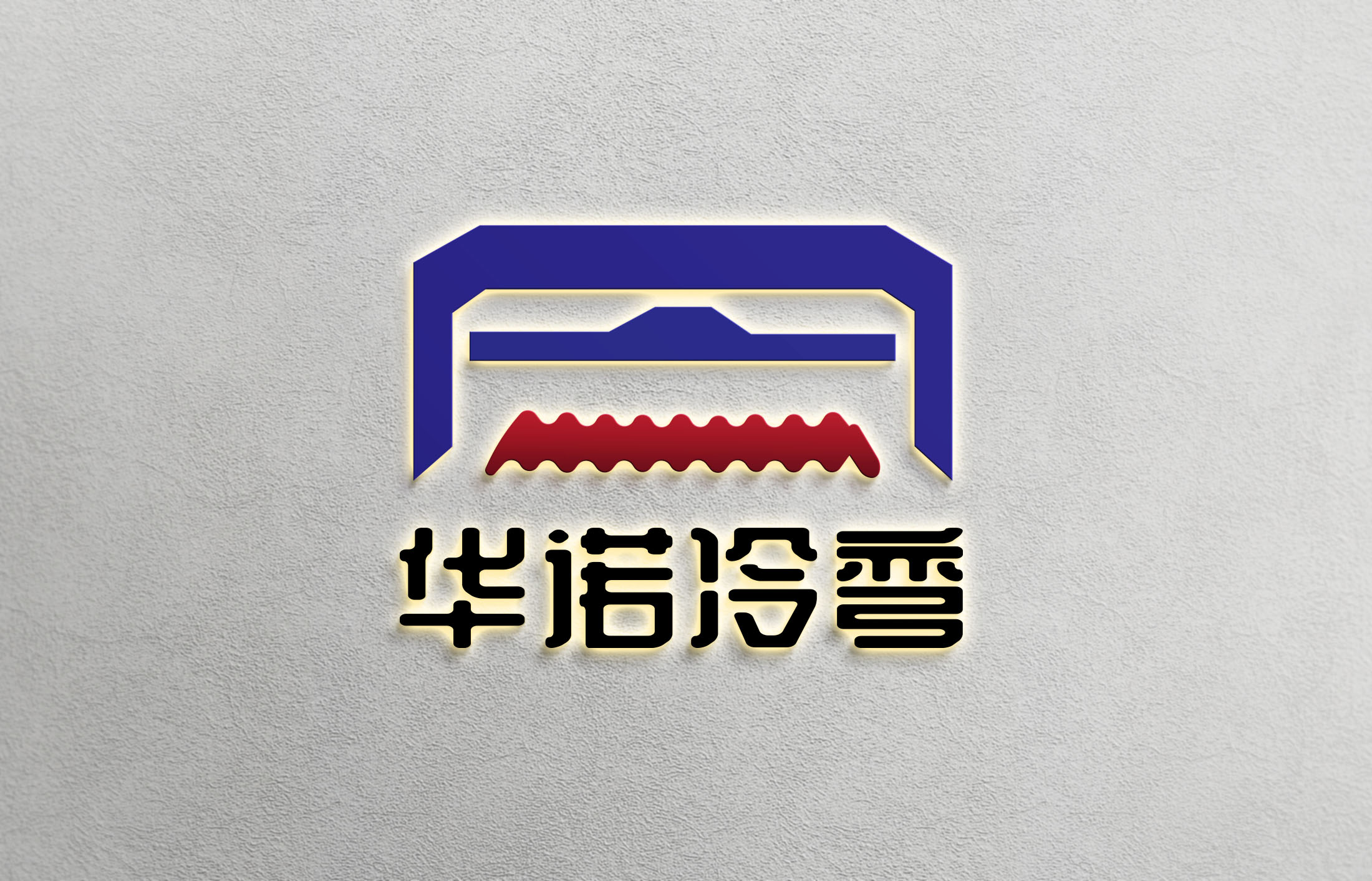 Cangzhou huanuo cold bending machine. Co., ltd logo
