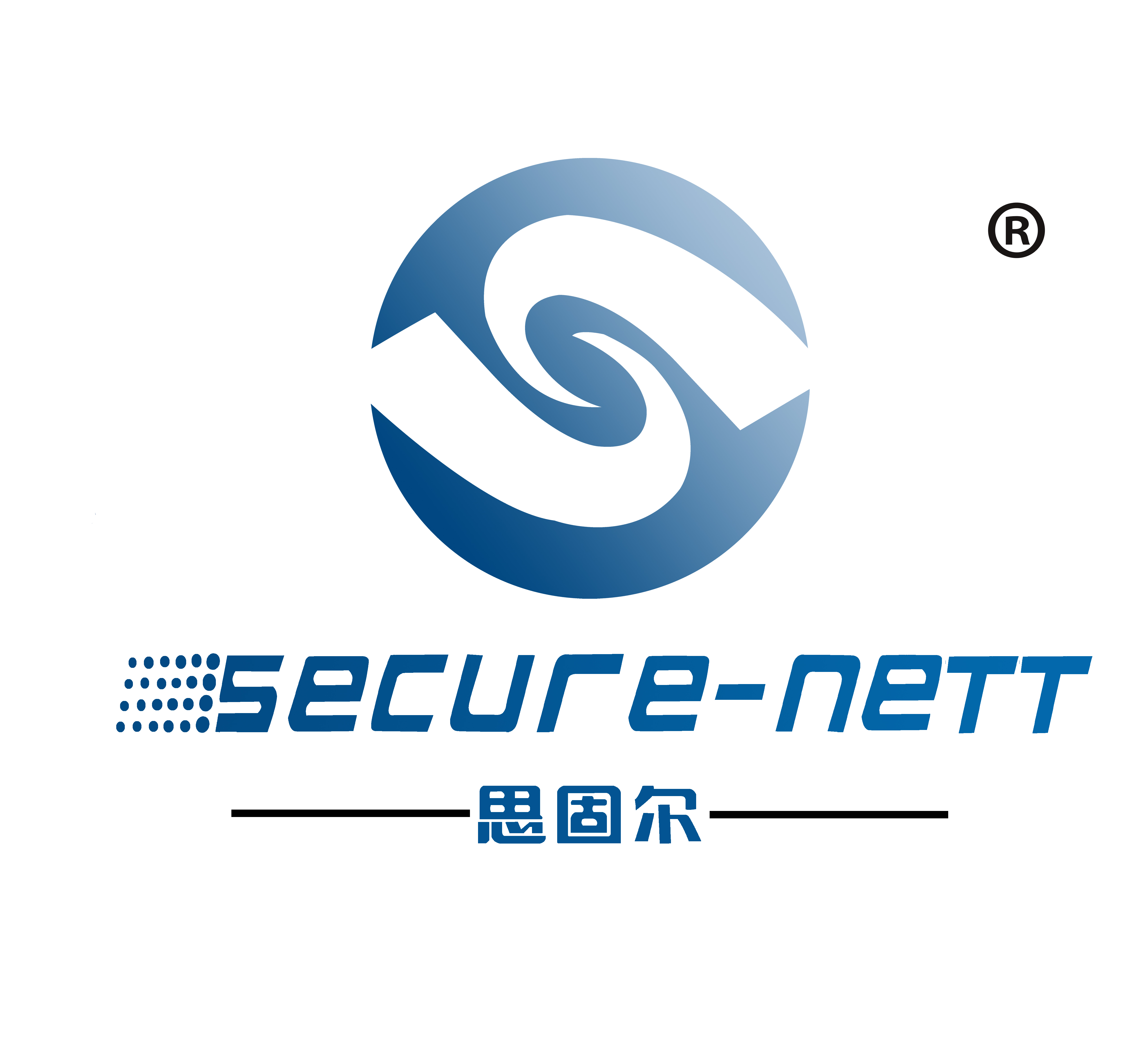 Hebei Secure-net Fence Facility CO.,LTD logo