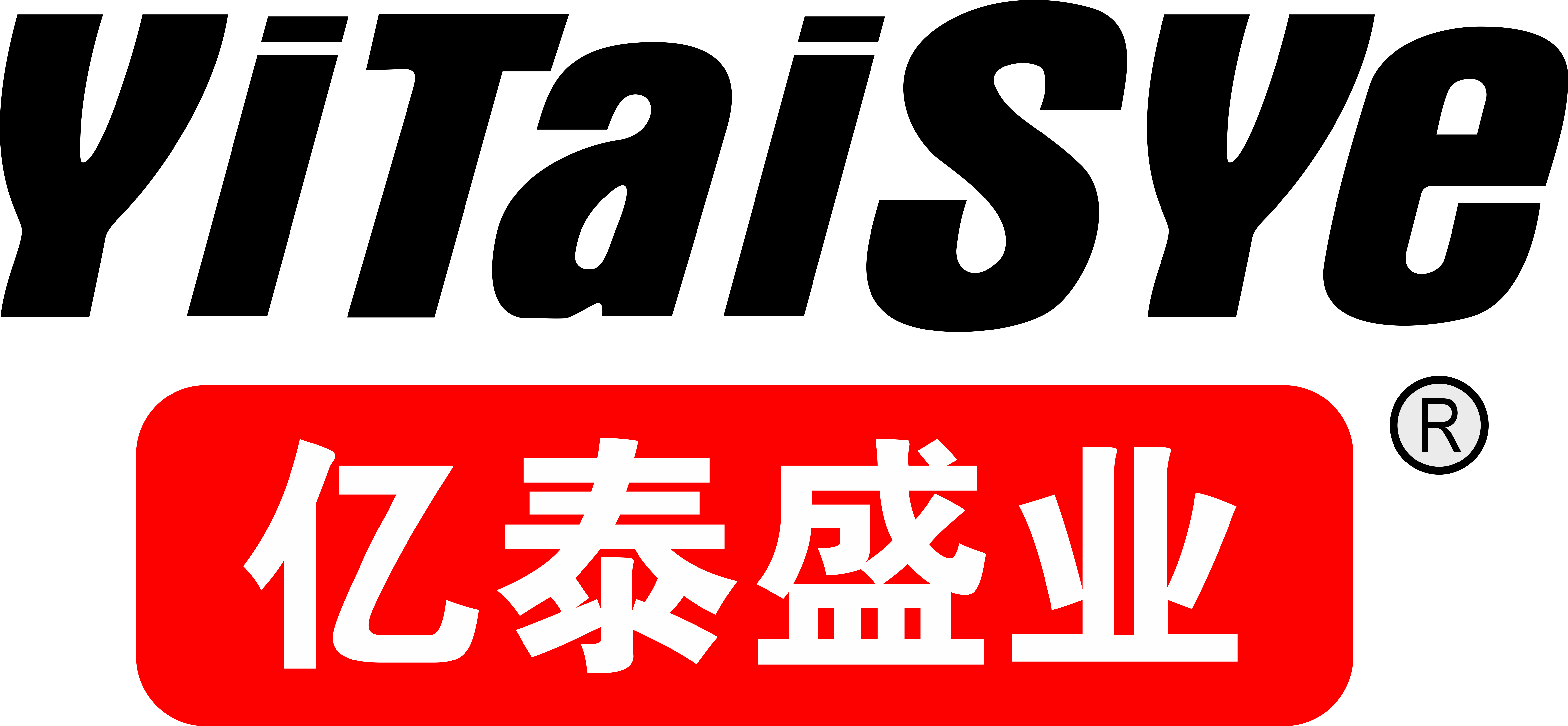 SHANDONG YITAI SHENGYE WELDING EQUIPMENTS CO.,LTD. logo