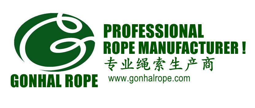 Taian Gonhal Plastic Co.,Ltd logo