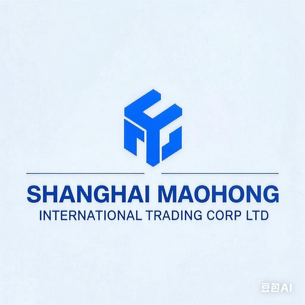 SHANGHAI MAOHONG INTERNATIONAL TRADING CO., LTD. logo