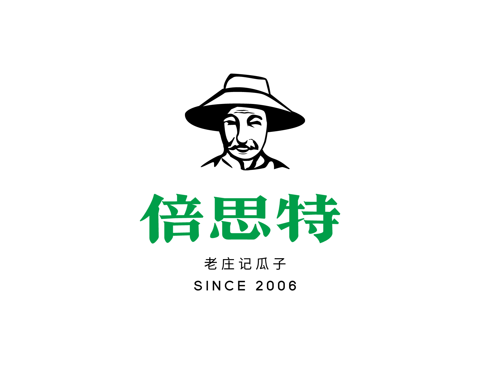 Inner Mongolia Best Food Co., Ltd. logo