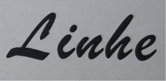 HANGZHOU LINHE IMPORT AND EXPORT CO., LTD. logo