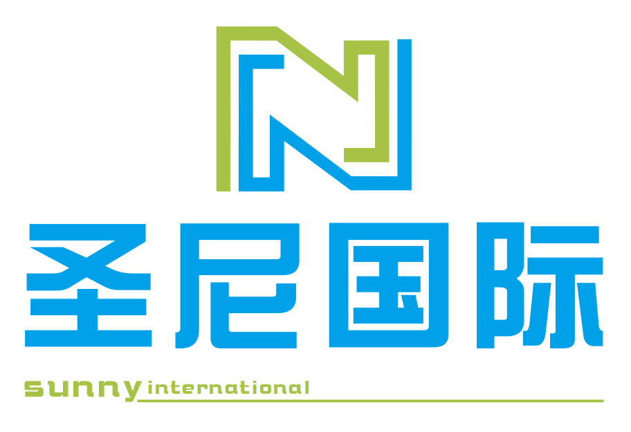 HENAN SHENGNI TRADING CO., LTD logo
