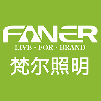 Zhongshan Faner Lighting Technology Co.,Ltd logo