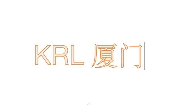 XIAMEN CORELLON IMPORT & EXPORT CO.,LTD logo