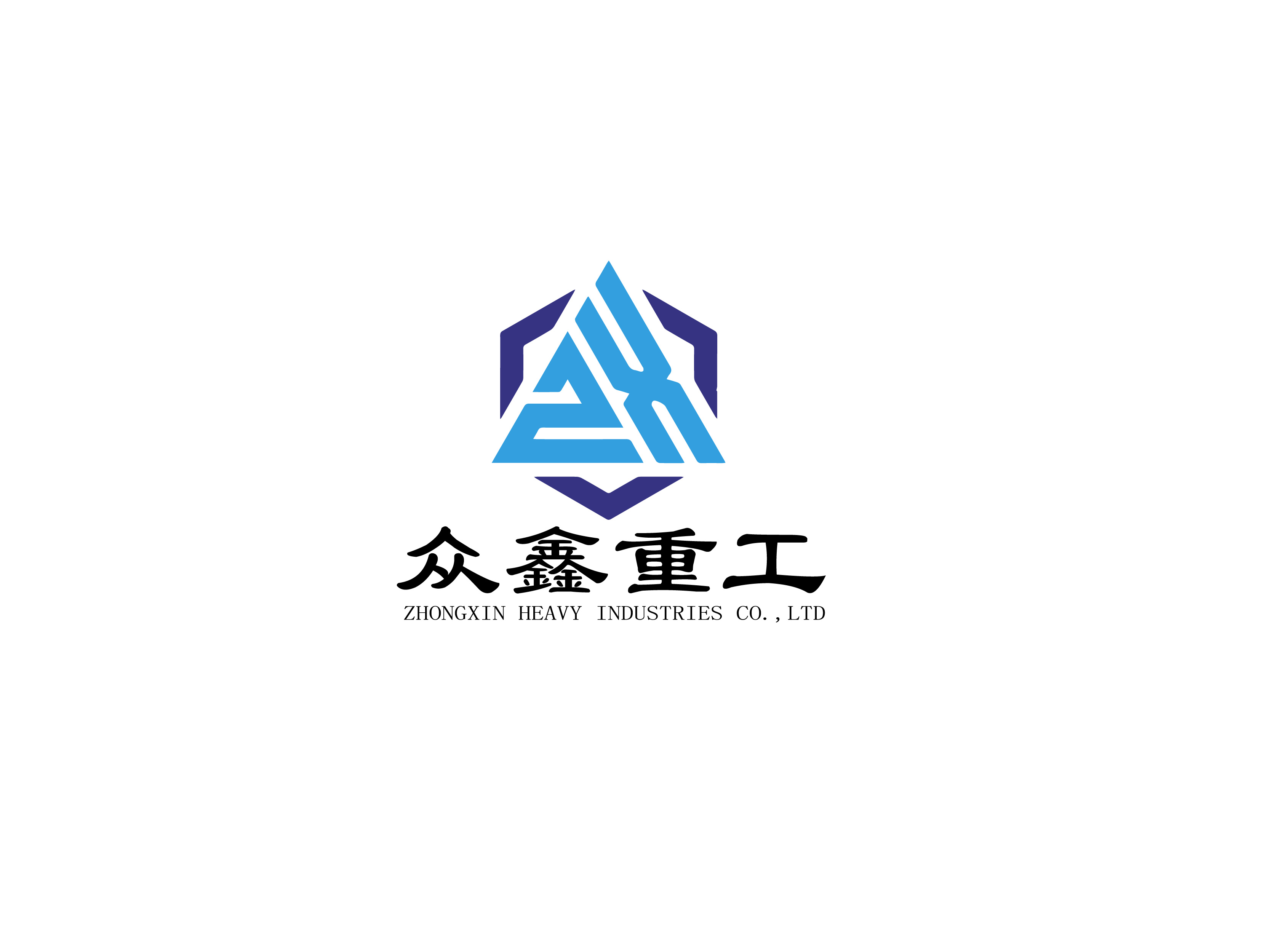 SHANDONG ZHONGXIN HEAVY INDUSTRIES CO., LTD logo