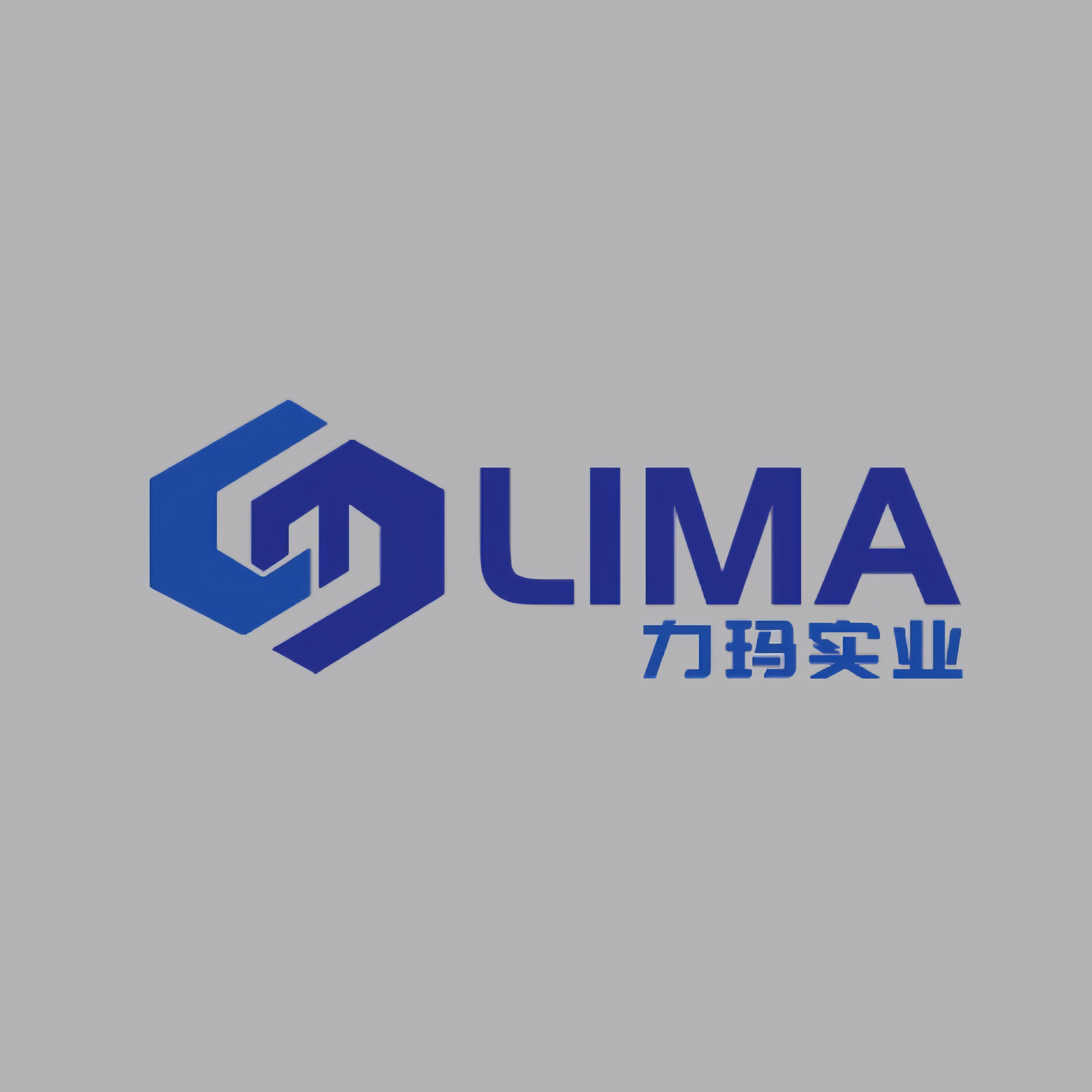Hangzhou Lima Industry Co. , Ltd. logo