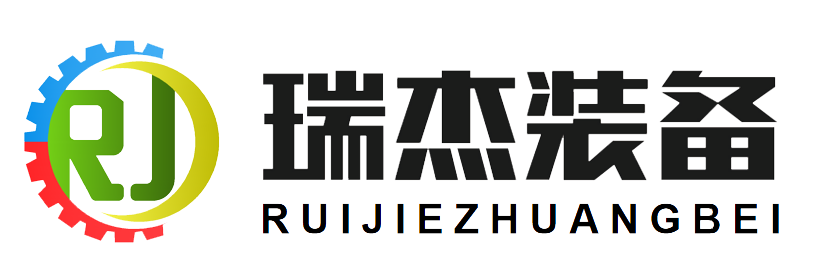 Guangxi Ruijie Slag Equipment Manufacturing Co., Ltd. logo