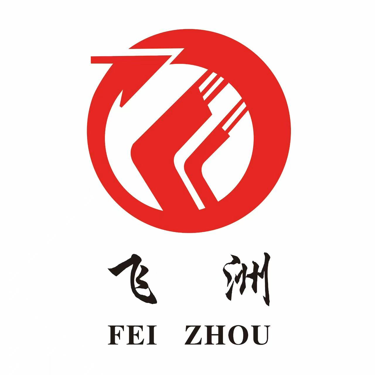 Feizhou group co.,ltd logo