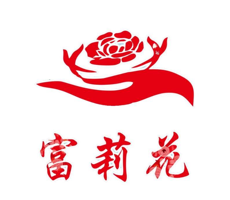 Hunan Fulihua Handicraft Co., Ltd. logo