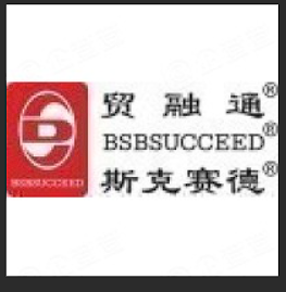 XIAN YIKELI HOUSEHOLD ITEMS CO,LTD logo