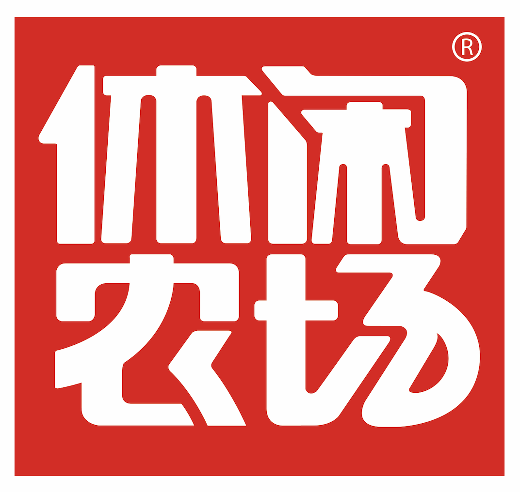 GUANGDONG SENLE FOOD CO.,LTD logo
