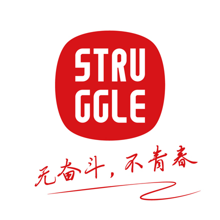 Jilin Province Colorful Printing Co.,Ltd. logo