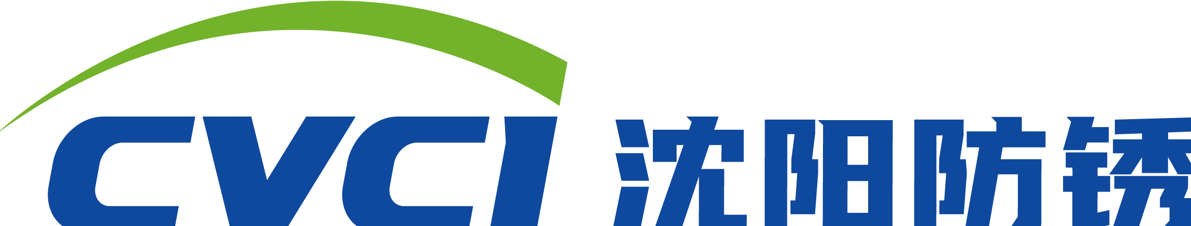 SHENYANG RUSTPROOF PACKAGING MATERIAL CO.,LTD logo