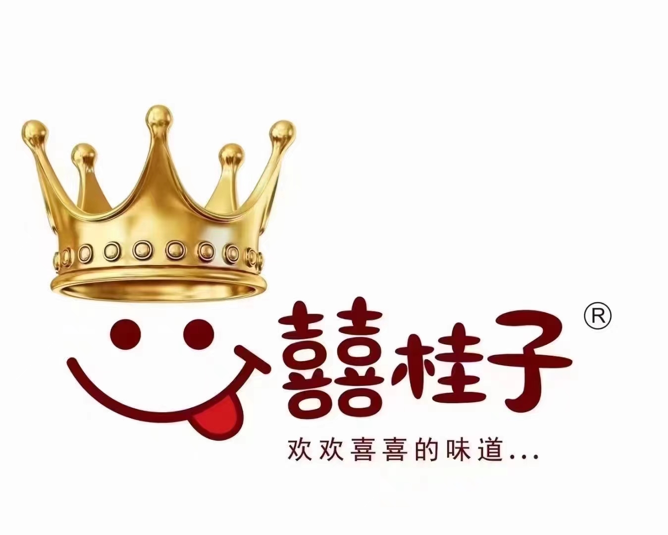 TANGSHAN FULI FOOD CO.,LTD. logo
