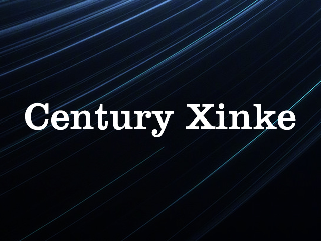 Maoming century Suntech Electrical Co. , Ltd. logo