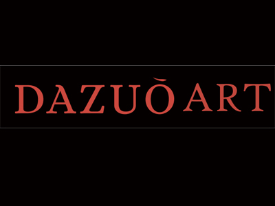 Shenzhen Dazuo Arts Co., Ltd. logo