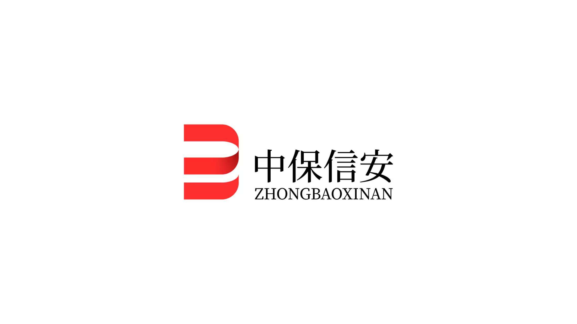 Chengdu Zhongbao Xin 'an Automobile Sales Co. LTD logo