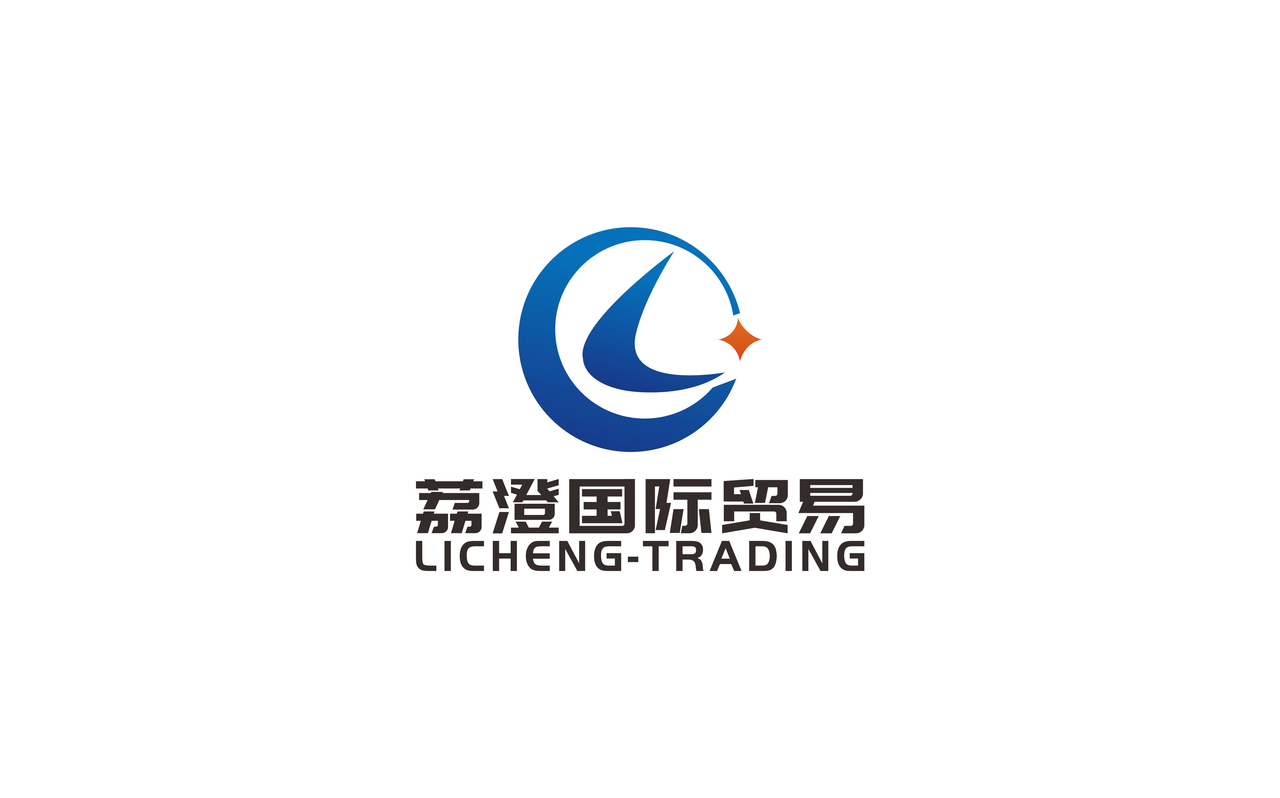 Licheng International Trading Co.,Ltd logo