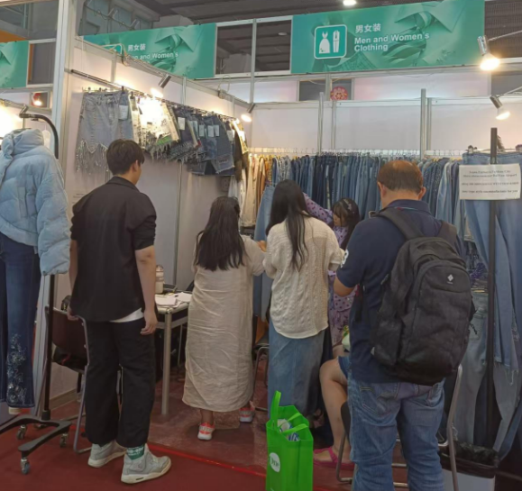 Ganzhou aimashi garment co.,ltd logo