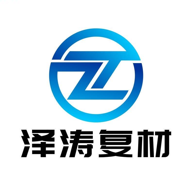 Shandong Zetao Composite Materials Co., Ltd. logo
