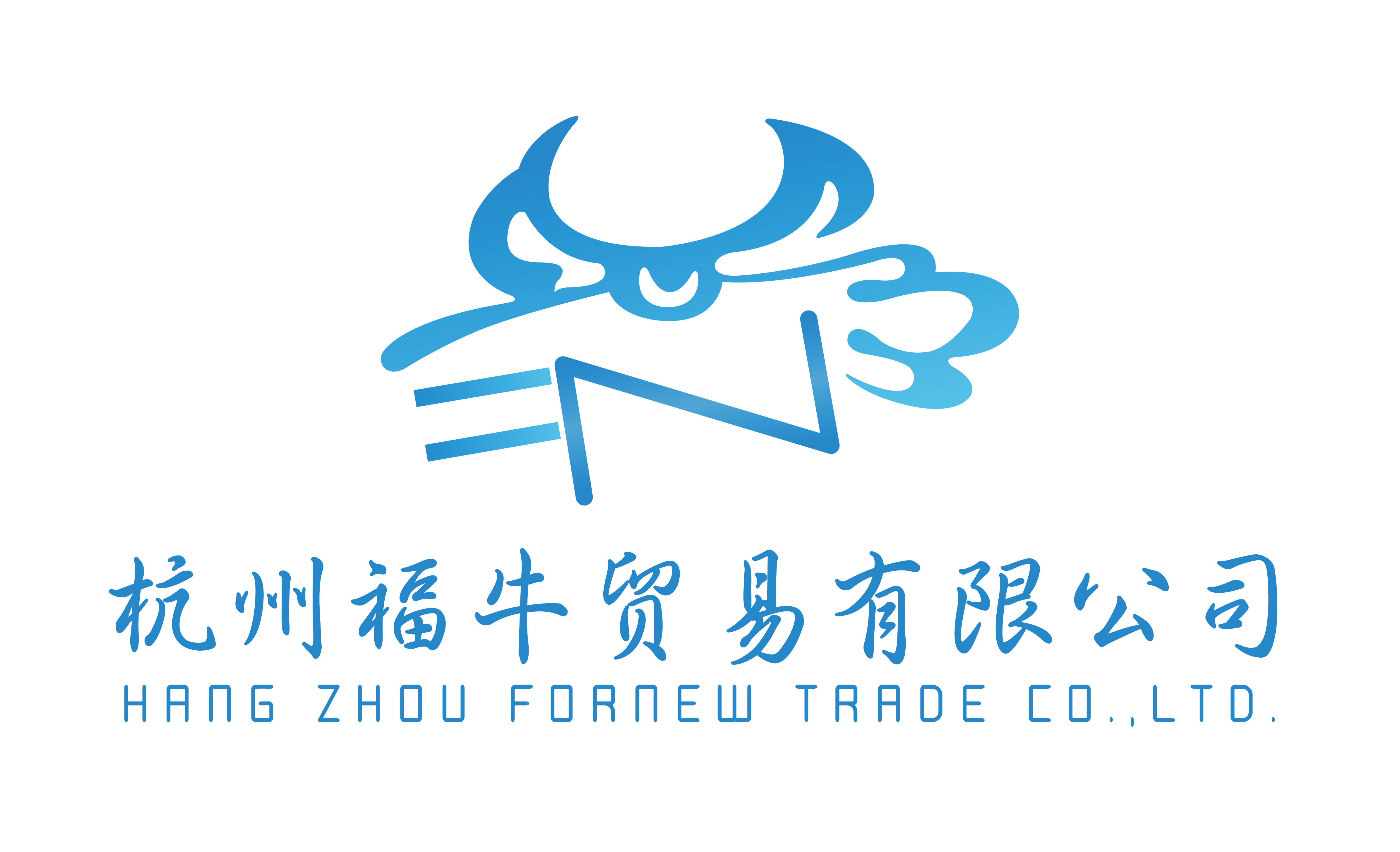 HANGZHOU FORNEW TRADE CO.,LTD logo