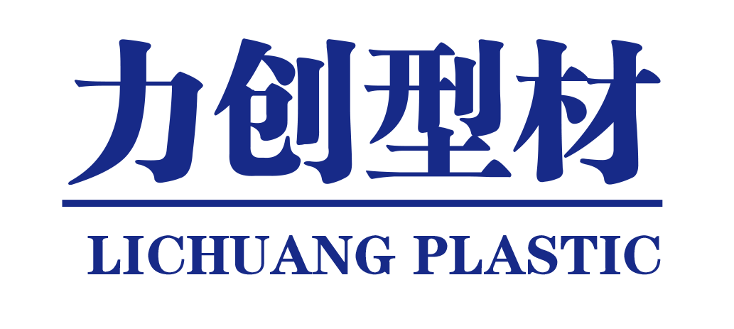 Hebei Lichuang Plastic Profile Co.,Ltd logo