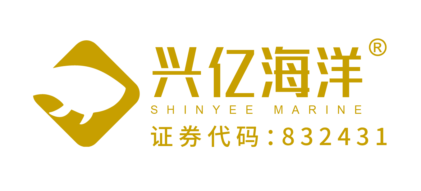 GuangDong ShinYee Marine Biological Engineering Corp. logo