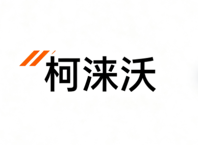 Guangzhou keenlevel import&export Co.Ltd logo